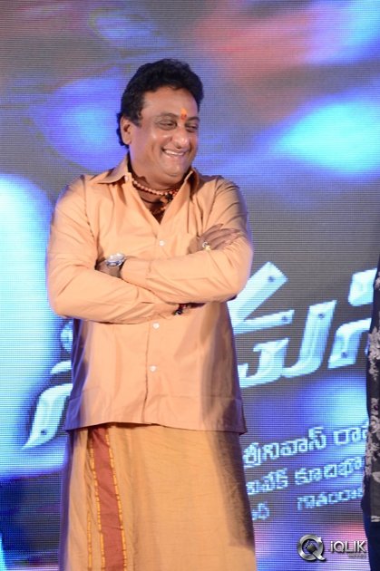 Speedunnodu-Movie-Platinum-Disc-Function